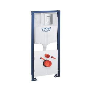 GROHE 39930000 - Sada 4 v 1 pro WC SOLIDO 1, 13 m lesklý chrom 39930000 obraz
