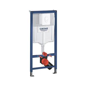 GROHE 38839000 - Sada 3 v 1 WC RAPID SL 1, 13 m bílá 38839000 obraz