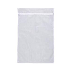 WENKO 3751900100 - Prádelní síťka 90x60 cm bílá 3751900100 obraz