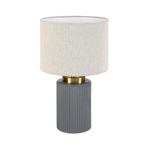 Rabalux 74045 - Stolní lampa GLOVY 1xE14/40W/230V šedá 74045 obraz