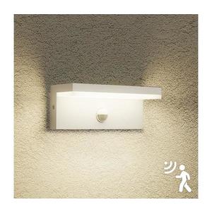 Brilagi -LED Venkovní nástěnné svítidlo se senzorem TESSI LED/10W/230V bílá IP54 BRI371 obraz