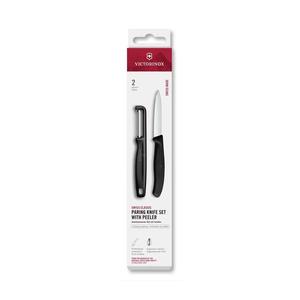 Victorinox - Sada kuchyňský nůž se škrabkou SWISS CLASSIC černá 6.7113.21 obraz