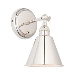 Endon 98716 - Nástěnné bodové svítidlo HALLE 1xE14/40W/230V lesklý chrom 98716 obraz
