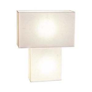 ByRydens 4024610-5000 - Stolní lampa iSQUARE 1xE27/8W/230V bílá 4024610-5000 obraz