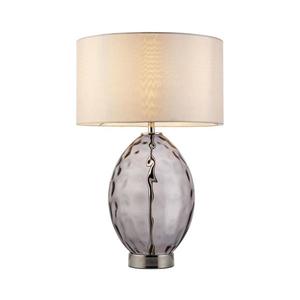 Endon 99581 - Stmívatelná stolní lampa ERIN 1xE27/10W/230V krémová/kouřová černá 99581 obraz