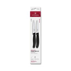 Victorinox - Sada kuchyňských nožů na zeleninu SWISS CLASSIC 10 cm 2 ks černá 6.7793.2 obraz
