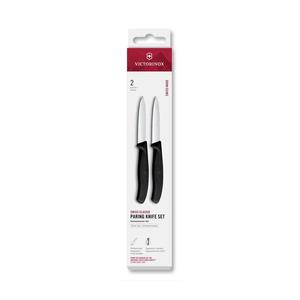 Victorinox - Sada kuchyňských nožů na zeleninu SWISS CLASSIC 8 cm 2 ks černá 6.7693.2 obraz
