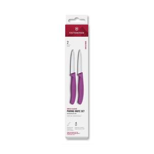 Victorinox - Sada kuchyňských nožů na zeleninu SWISS CLASSIC 8 cm 2 ks fialová 6.7695.2C1 obraz