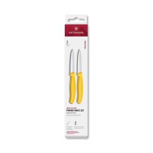 Victorinox - Sada kuchyňských nožů na zeleninu SWISS CLASSIC 8 cm 2 ks žlutá 6.7698.2C1 obraz