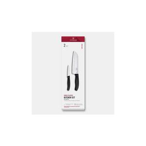 Victorinox - Sada kuchyňských nožů SWISS CLASSIC 2 ks černá 6.7133.21G obraz