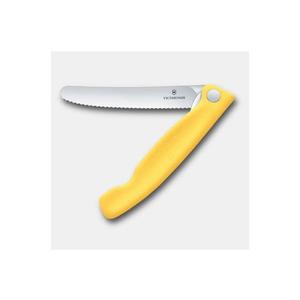 Victorinox - Zavírací nůž SWISS CLASSIC 11 cm žlutá 6.7838.FC1 obraz
