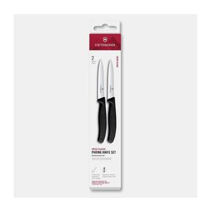 Victorinox - Sada kuchyňských nožů na zeleninu SWISS CLASSIC 10 cm 2 ks černá 6.7791.2C1 obraz