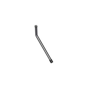 BEMETA Páčka k zrcadlům 1x14, 8 cm nerez/stříbrná 301501095 obraz