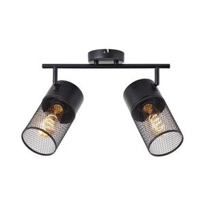 Brilliant - Bodové svítidlo KAMOLO 2xE27/40W/230V černá 99724/76 obraz