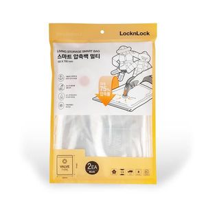 LOCKNLOCK Úložný vakuový vak LOCK 2ks, 55x70 cm obraz
