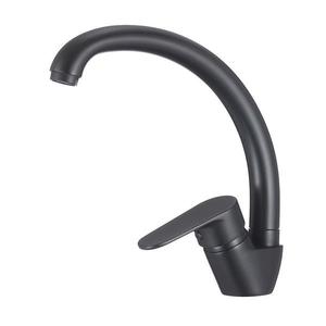 Dřezová baterie s otočným ramínkem Neptun Black ”C” obraz
