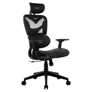 Křeslo pro hráče Huzaro Combat 8.0 CARBON BLACK obraz