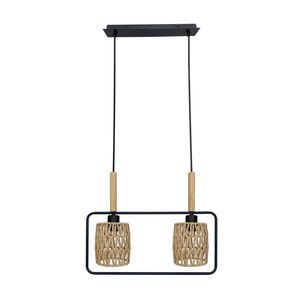 Závěsná lampa Crown, černá, 2x40W, E27, béžové stínidlo obraz