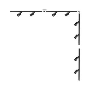Zuma Line 3584 - Bodové svítidlo v lištovém systému TORE 8xGU10/35W/230V černá 3584 obraz