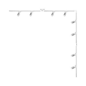 Zuma Line 3583 - Bodové svítidlo v lištovém systému TUBE 8xGU10/35W/230V bílá 3583 obraz