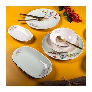 Jídelní sada 29 ks pestrobarevná/porcelán 868ARY1150 obraz