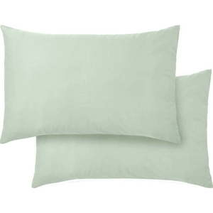 Povlaky na polštáře v sadě 2 ks z bavlněného saténu 50x75 cm Cotton Sateen – Bianca obraz