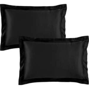 Saténové povlaky na polštáře v sadě 2 ks 75x50 cm Silky Soft – Catherine Lansfield obraz