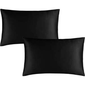 Saténové povlaky na polštáře v sadě 2 ks 75x50 cm Silky Soft – Catherine Lansfield obraz