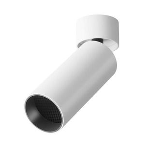 MAYTONI BODOVÉ LED SVÍTIDLO, obraz