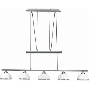 ZÁVĚSNÉ SVÍTIDLO, 118, 5/15, 5/75-195 cm obraz