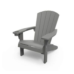 Keter ZAHRADNÍ RELAXAČNÍ ŽIDLE, plast obraz