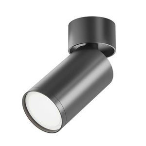 MAYTONI BODOVÉ SVÍTIDLO, 10 W/GU10, 5.2/12.8/5.2 cm obraz