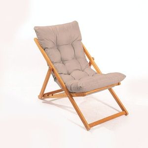 Garden Chair My006 - Brown obraz