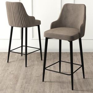 Bar Stool Set (6 Pieces) Enox - Cappuccino, Black obraz