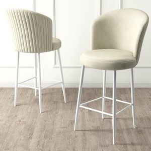 Bar Stool Set (4 Pieces) Fora - Cream, White obraz