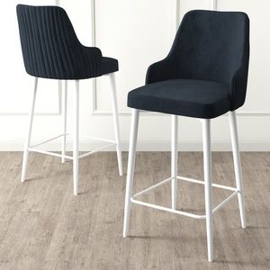 Bar Stool Set (4 Pieces) Enox - Anthracite, White obraz