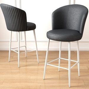Bar Stool Set (2 Pieces) Uras - Anthracite, White obraz