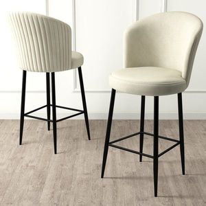 Bar Stool Set (2 Pieces) Fora - Cream, Black obraz