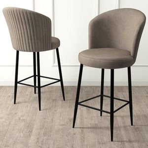 Bar Stool Set (2 Pieces) Fora - Cappuccino, Black obraz