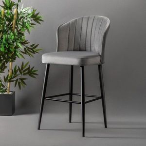 Bar Stool Set (4 Pieces) Rubi - Grey obraz
