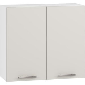 Horní skříňka VENTO G-80/72 Halmar obraz