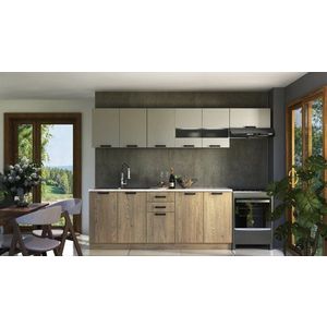 Kuchyňská linka PERLA 260 Halmar obraz