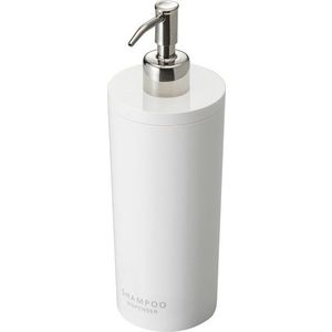 Bílý plastový dávkovač mýdla 500 ml Round – YAMAZAKI obraz