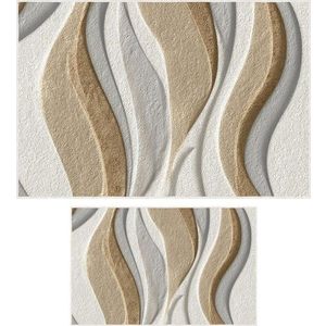 Béžové koupelnové předložky v sadě 2 ks 60x100 cm – Foutastic obraz