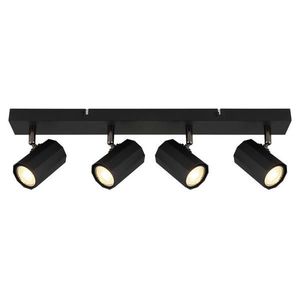 Globo BODOVÉ SVÍTIDLO, 25 W/GU10, 53/6/14, 5 cm obraz