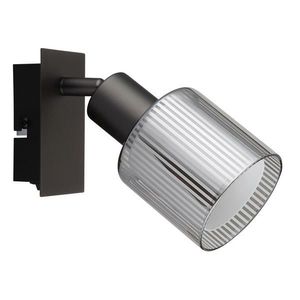 Globo BODOVÉ SVÍTIDLO, 25 W/E14, 8/18, 8 cm obraz