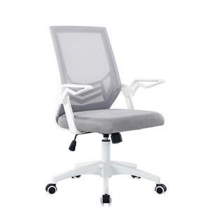 MID.YOU OTOČNÁ ŽIDLE, síťovina, šedá, černá, bílá obraz