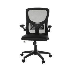 MID.YOU OTOČNÁ ŽIDLE, síťovina, černá obraz