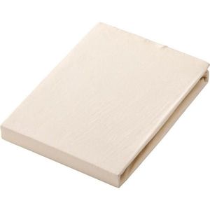 Novel ELASTICKÉ PROSTĚRADLO, žerzej, krémová, 120-130/200-220 cm obraz