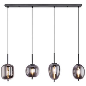 Globo ZÁVĚSNÉ SVÍTIDLO, 100/18, 5/120 cm obraz